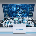 Smart City Sand Table With 5G AI Technology And Digital Urban Data 3d model