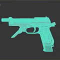Modern Metallic Pistol Featuring Silver Barrel Dark Grip And Detailed Design