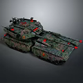 Military Tank With Camouflage Paint Top Weapons Equipment And Red Markers