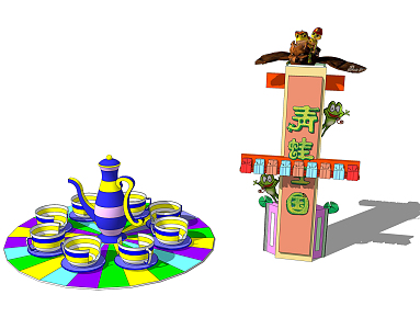 Children's play equipment Modern play equipment 3d model