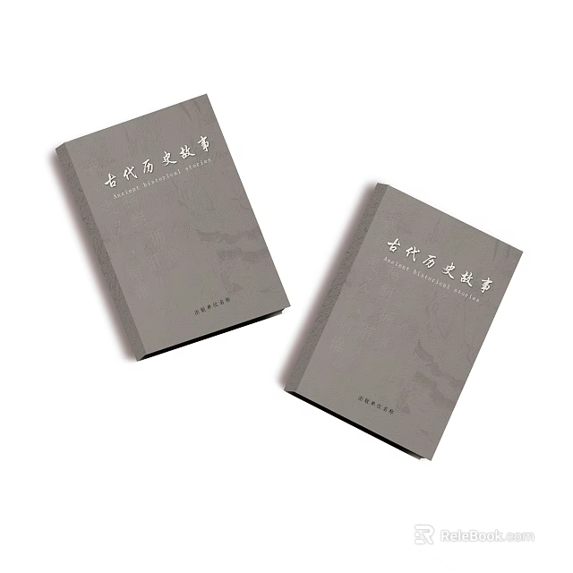 Two Modern Lily Stories Books With Gray Cover And Simple Elegant Design For Readers 3d model 