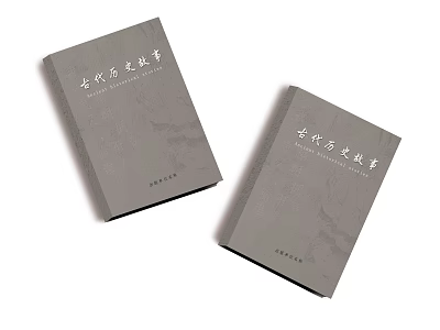 Two Modern Lily Stories Books With Gray Cover And Simple Elegant Design For Readers 3d model