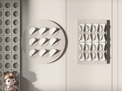 Modern Wall Decor With Circular And Rectangular 3D Geometric Patterns For Interior Walls 3d model