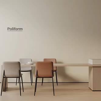 Modern table combination 3d model
