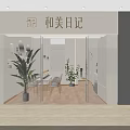 Modern Nail Salon Interior In Mall With Tables Chairs And Nail Polish Shelves