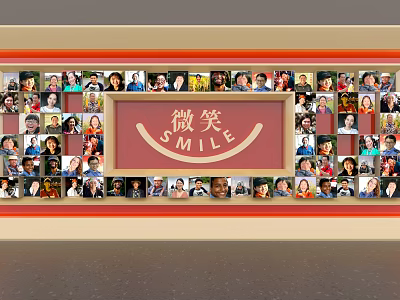 Collage of People's Smile Photos on Display Wall with Smile Sign 3d model