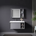 Modern Wall Mounted Bathroom Vanity Cabinet With Mirror And Open Shelves