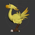 Yellow Fantasy Creature 3D Character Design With Feathers Beak Purple Eyes And Legs