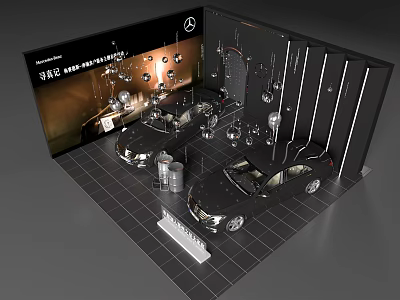 Modern Mercedes Benz Showroom With Displayed Cars Automotive Accessories And Lighting 3d model