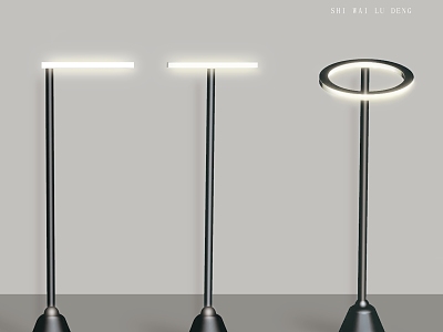 Outdoor street lamp model