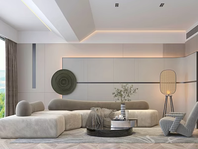Modern Living Room Interior With Beige Sofa Circular Art Floor Lamp Coffee Table And Plants 3d model