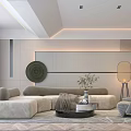 Modern Living Room Interior With Beige Sofa Circular Art Floor Lamp Coffee Table And Plants