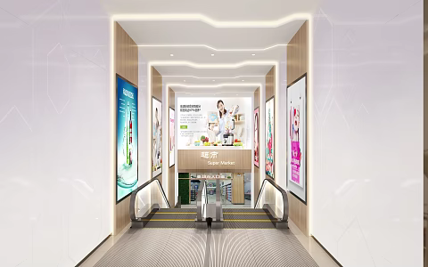 Modern Supermarket Entrance Mall Supermarket Entrance 3d model