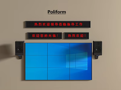 Black Speakers On Both Sides Of Blue Large Screen With Red LED Welcome Signs 3d model