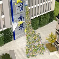 Floral Installation in Plaza With European Style Buildings Green Plants Pedestrians And Modern High rise