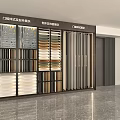 Display Cabinet Shelves for Sample Selection with Cabinet Interior Structure and Door Panel Styles