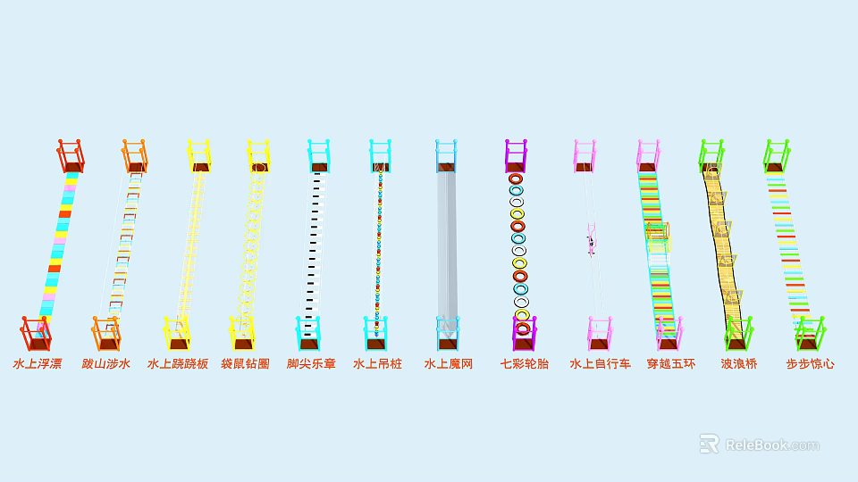 Outdoor Amusement Equipment With Colorful Rainbow Bridge Swing High Altitude Swing And Slide Rides 3d model 