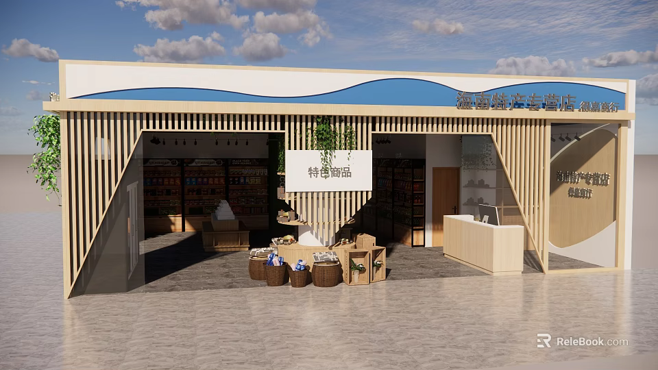 Modern Mall Shop Storefront With Wooden Structure Baskets And Display Counters 3d model 