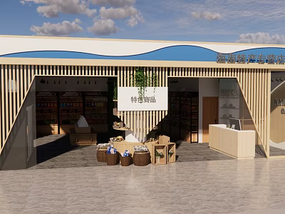 Modern Mall Shop Storefront With Wooden Structure Baskets And Display Counters 3d model