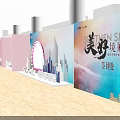 Floral Display for Event Sign in Area with Colorful Backdrop and City Silhouettes