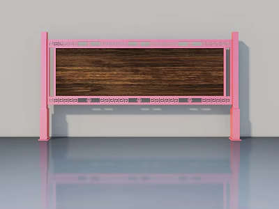 Stylish Hinged Door With Pink Frame And Dark Wood Panel Modern Home Interior Design 3d model