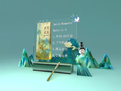 Commercial Digital Display Equipment Showing Daily Deals Flash Sales And Lucky Draw 3d model