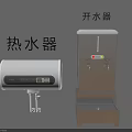 Kitchen Appliances Wall Mounted Water Heater And Electric Boiler