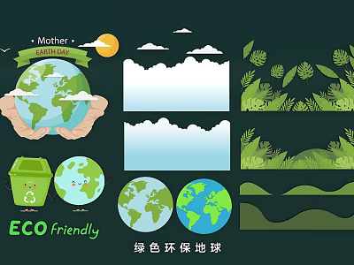 Green Earth Low Carbon Environmental Protection Environmental Protection World Map Hand-painted Illustration 3d model