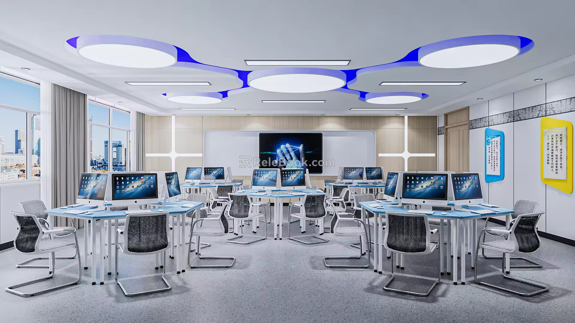 Modern Classroom Computer Classroom 3d model