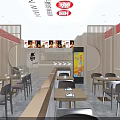 Modern Restaurant Interior With Wooden Partitions Red Light Strips And Tables Chairs