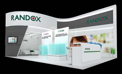 Modern Exhibition Booth 3d model