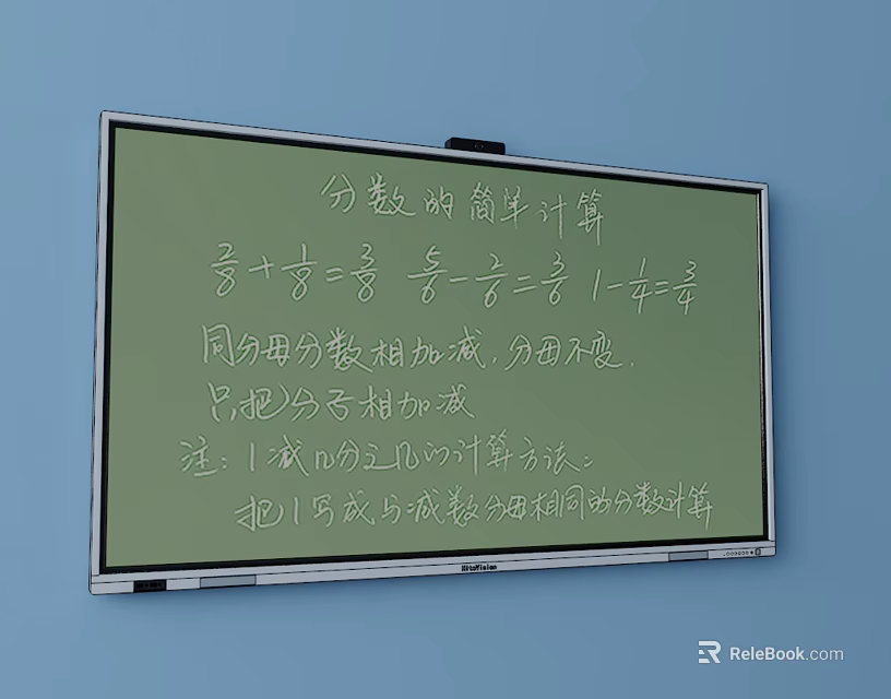 Educational Math Wall Hanging with Fraction Calculation Content for Classroom Teaching 3d model 