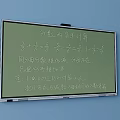 Educational Math Wall Hanging with Fraction Calculation Content for Classroom Teaching