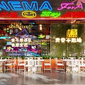 Cyberpunk Style Restaurant Interior with Neon Lights Dining Tables Chairs Green Plants and Decorative Paintings