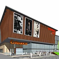 Modern Commercial Complex With Large Advertising Posters Street Parking Pedestrians And Greenery