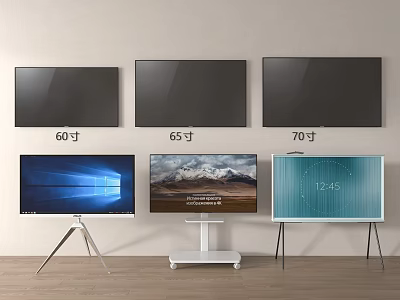 Modern Television Television 3d model Modern Television Television 3d model