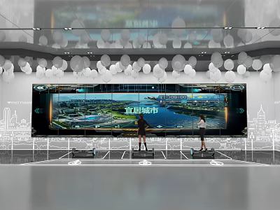 Large Screen Displaying Xuancheng City Landscape With Two People Operating And Balloon Decorations 3d model