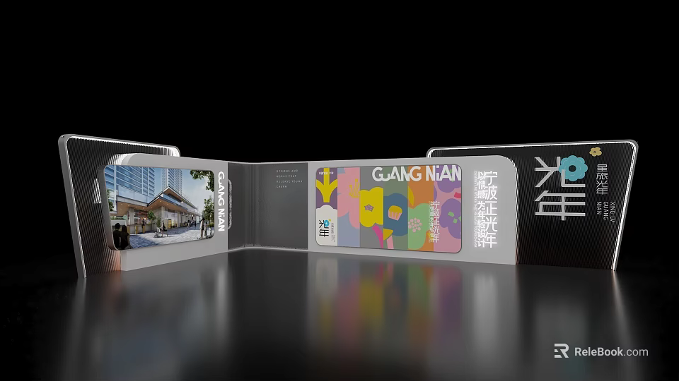 Colorful Event Display Wall Design With Arrow Icons GUANG NAN Text And Image Showcase 3d model 