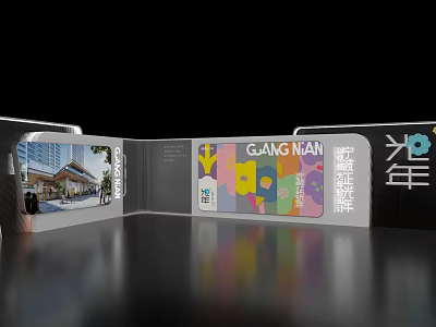 Colorful Event Display Wall Design With Arrow Icons GUANG NAN Text And Image Showcase 3d model