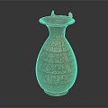 Traditional Yellow And Red Vase With Intricate Patterns And Two Small Top Horns