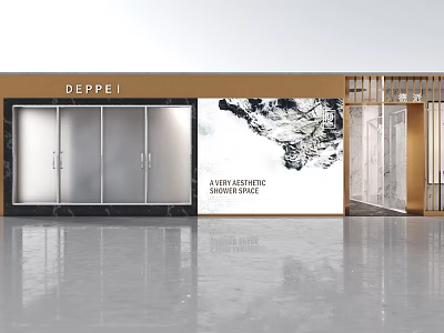 DEPPEI Ashen Aesthetic Granite Tile Showroom With Modern Glass Doors And Marble Design 3d model
