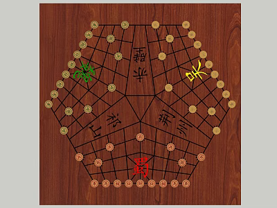 Classic Traditional Chinese Chess Board With Wooden Background And Colored Pieces 3d model
