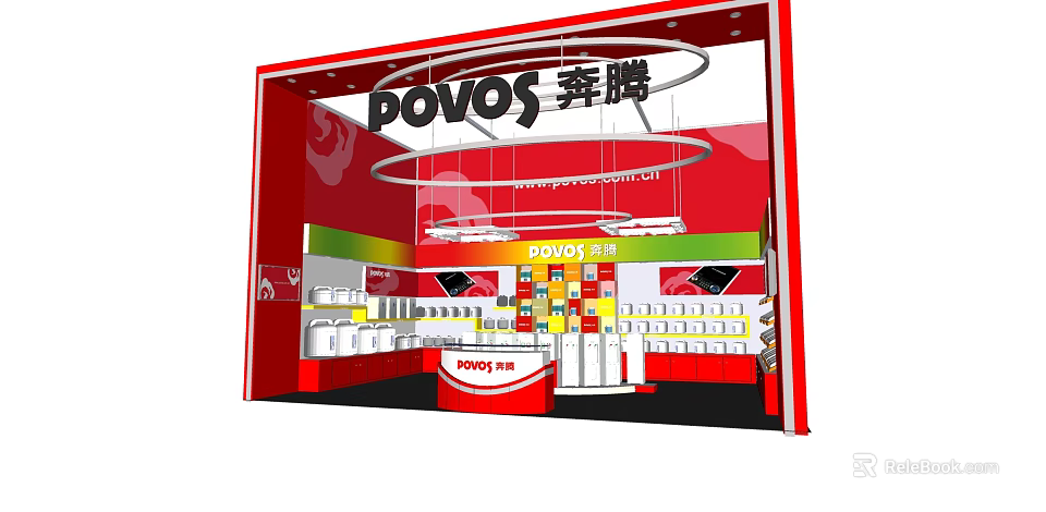 POVOS Exhibition Booth Red Design With Product Display And Brand Elements 3d model 