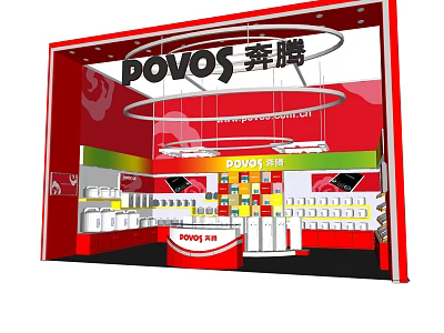 POVOS Exhibition Booth Red Design With Product Display And Brand Elements 3d model