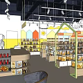 Vibrant Yellow Pet Store With Wavy Roof And Shelves Filled With Pet Supplies