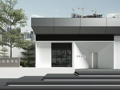 Modern White And Gray Storefront With Glass Door Steps Greenery And Urban Cranes 3d model
