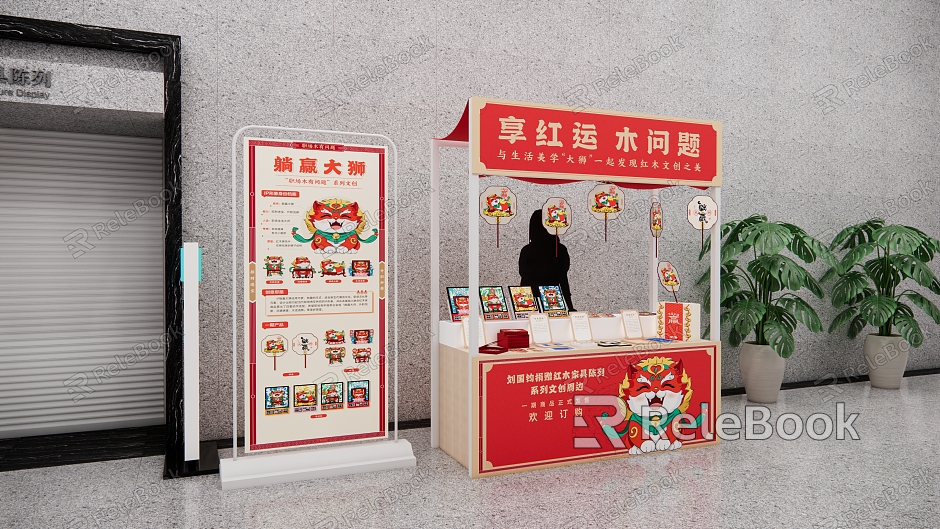 Modern Wenchuang Sales Booth Temporary Booth Market Booth Refrigerator Sticker Coaster PP Clip Fan model