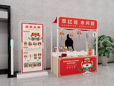 Modern Wenchuang Sales Booth Temporary Booth Market Booth Refrigerator Sticker Coaster PP Clip Fan model