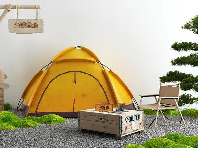 Yellow Camping Tent With Wooden Crate And Chair On Gravel Ground Near Green Grass 3d model