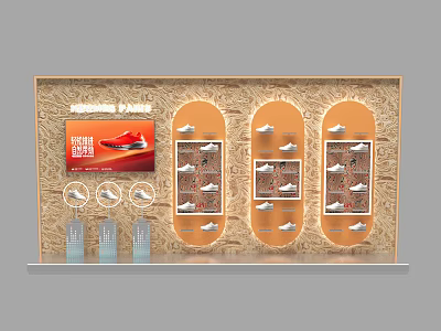 Running Shoes Store Display With Wooden Shelves And Multiple Sneaker Compartments 3d model